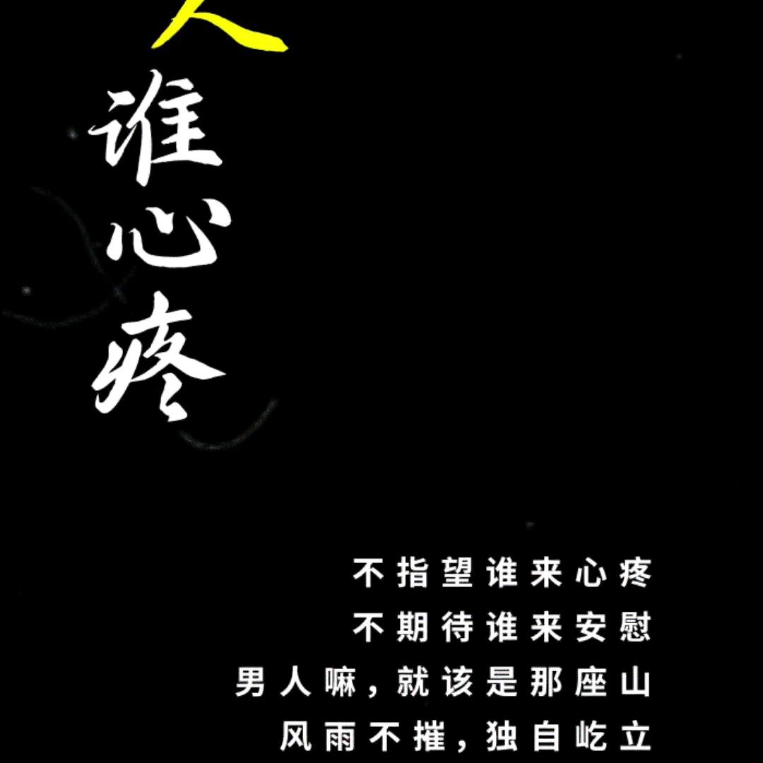 程枫哥