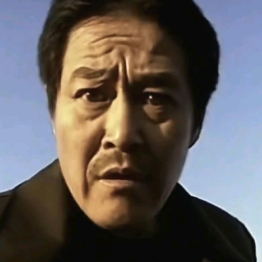 大江大河.