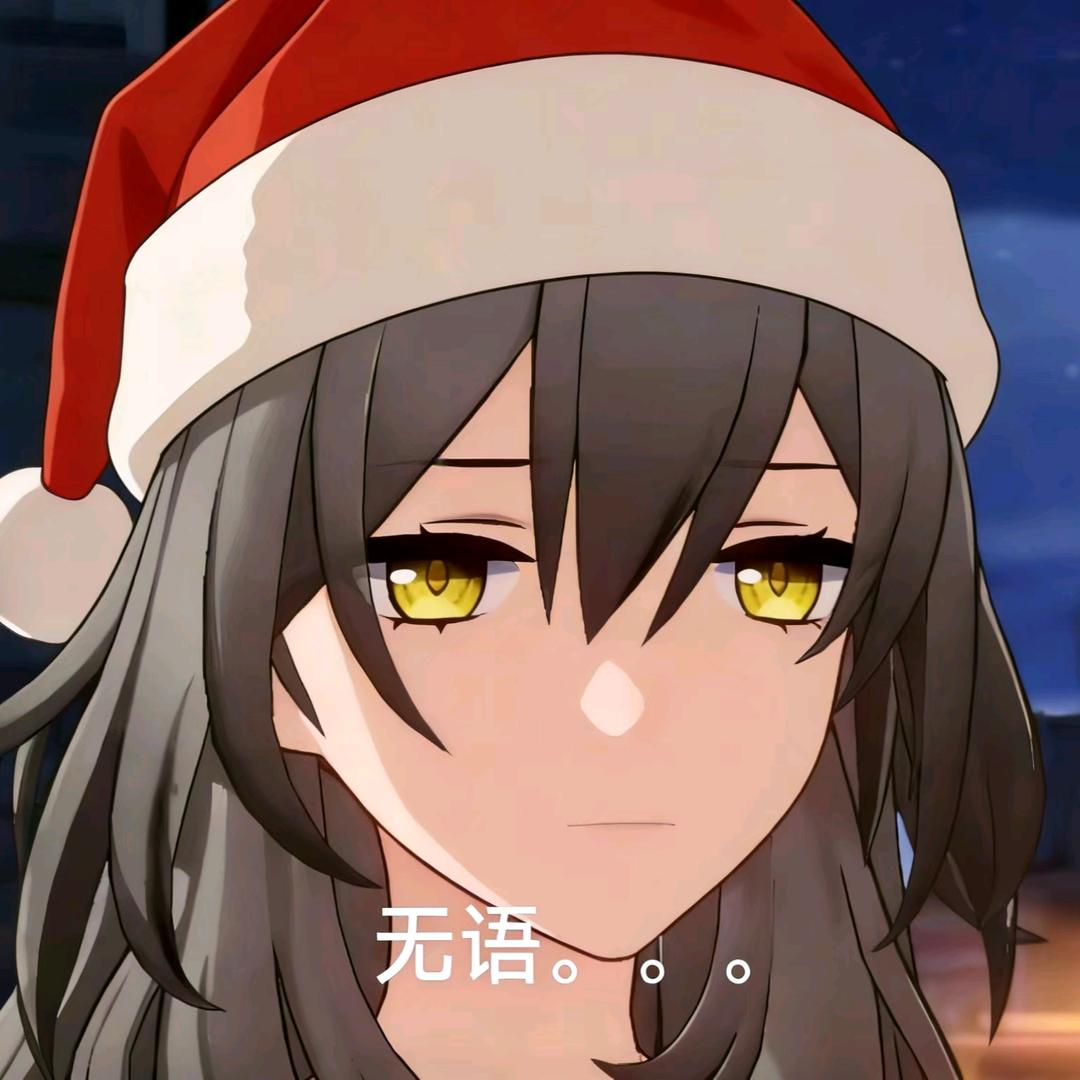 枫の名