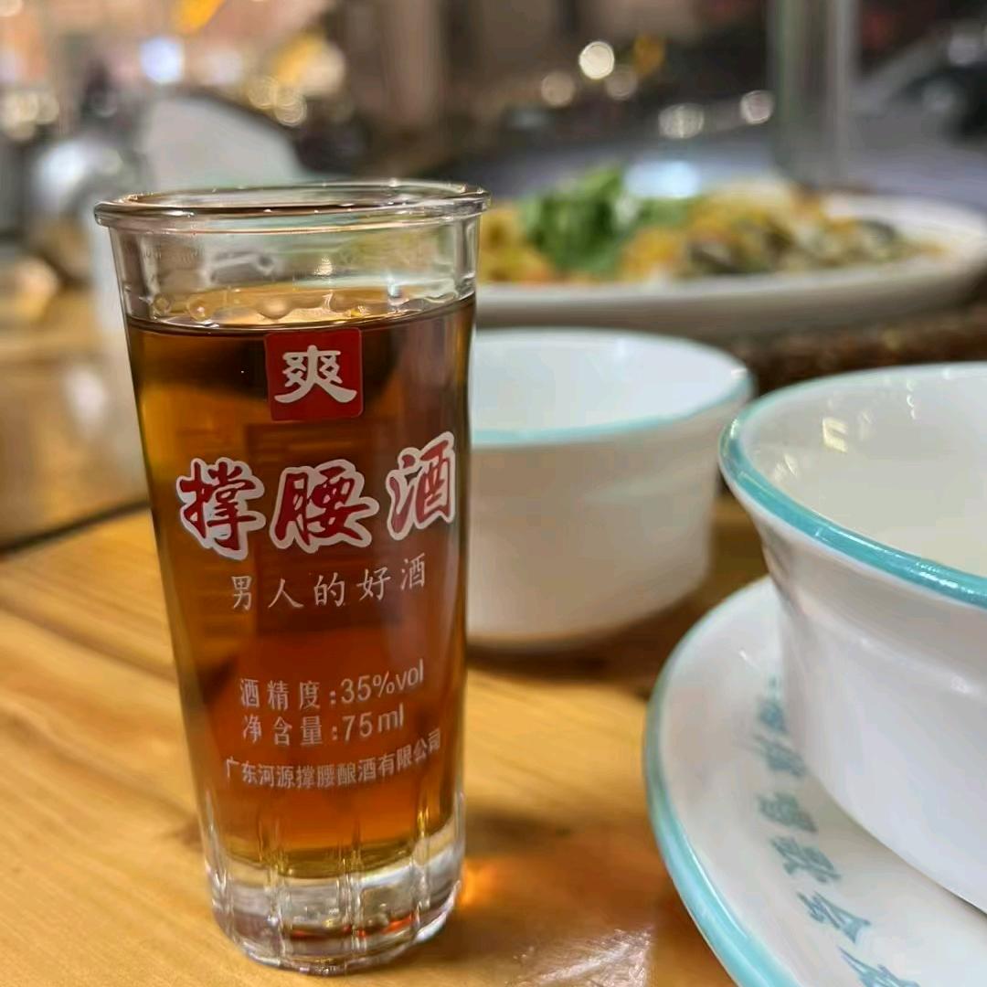 默默不语