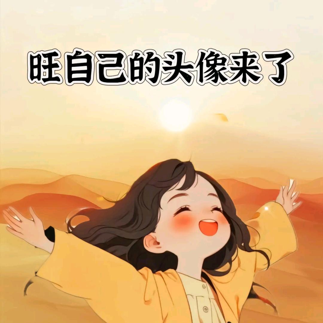 人民群众无小事