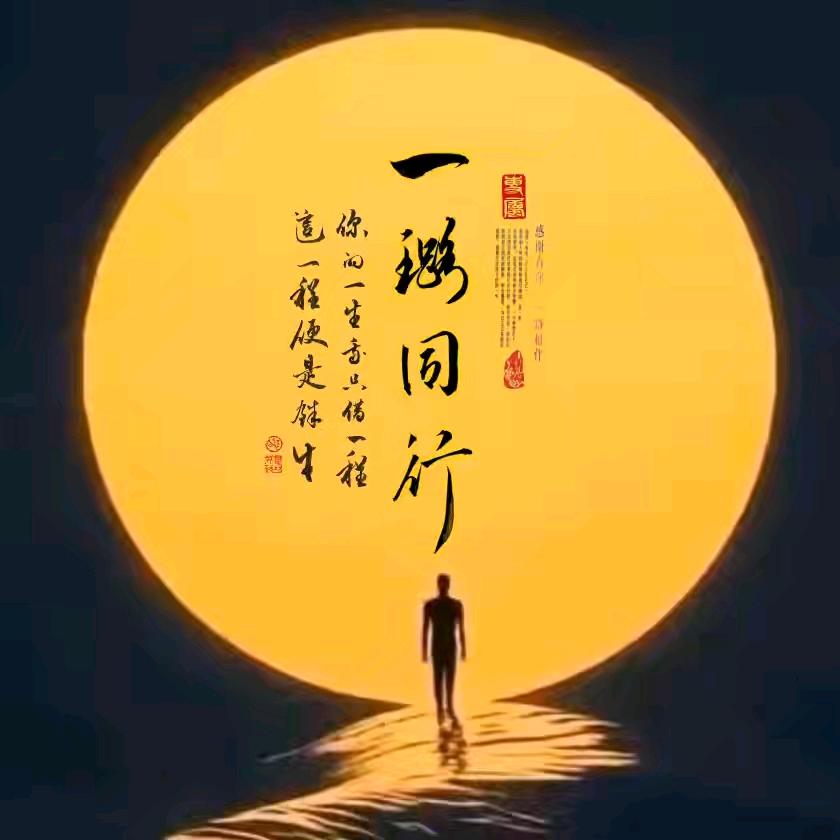璐璐家呀