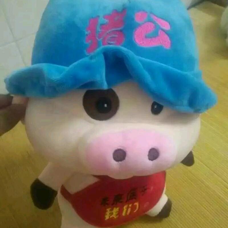 এº᭄ 㞮💞 孞༊ ړ: এº᭄