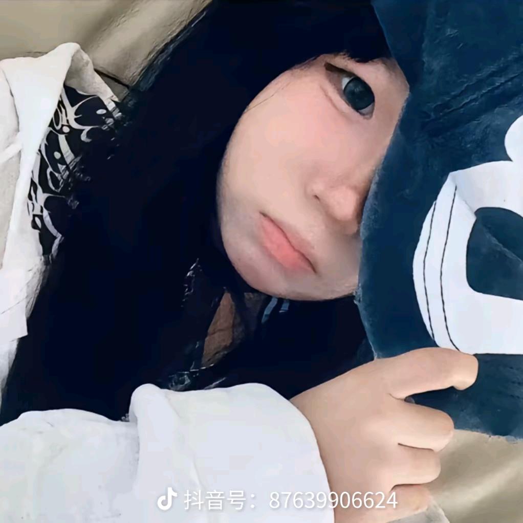 @微.日常😊（冲到2O0）加油