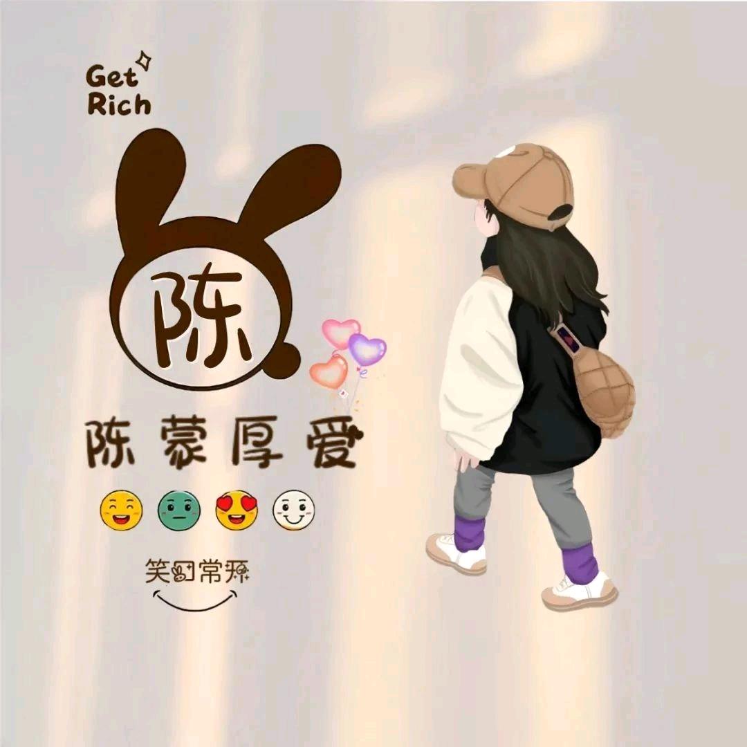 星辰大海