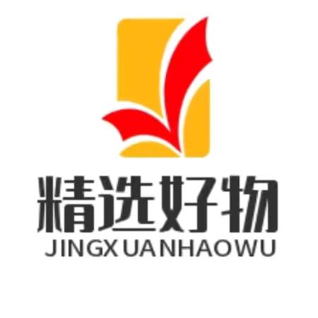 洪玉精品甄选阁