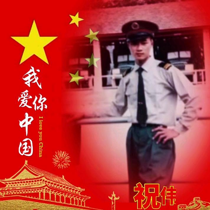 冬天的火苗