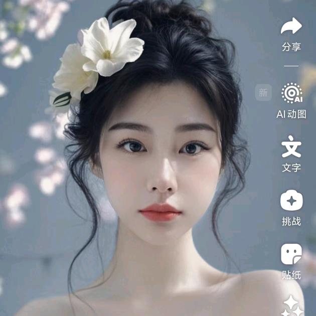落日航班🌻