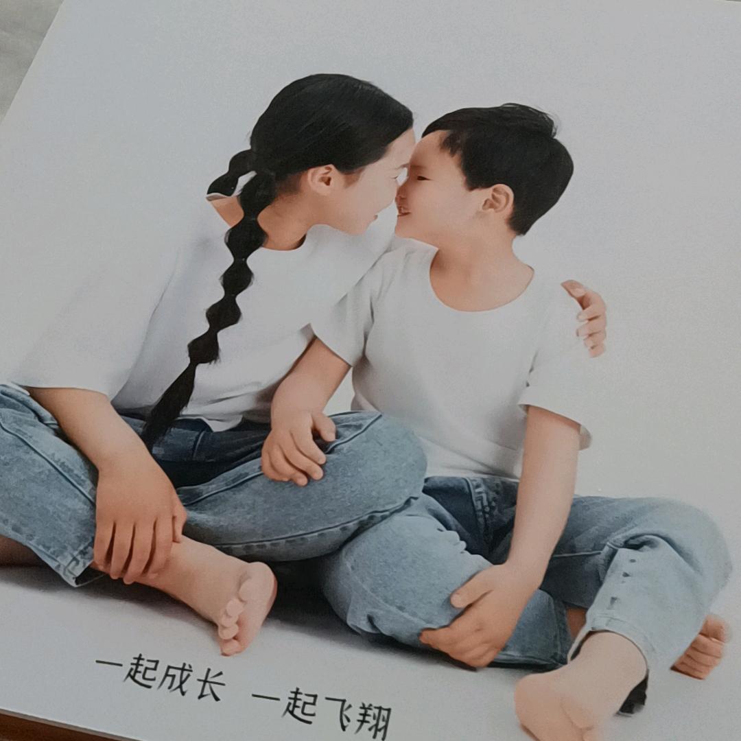 濛泽宝贝