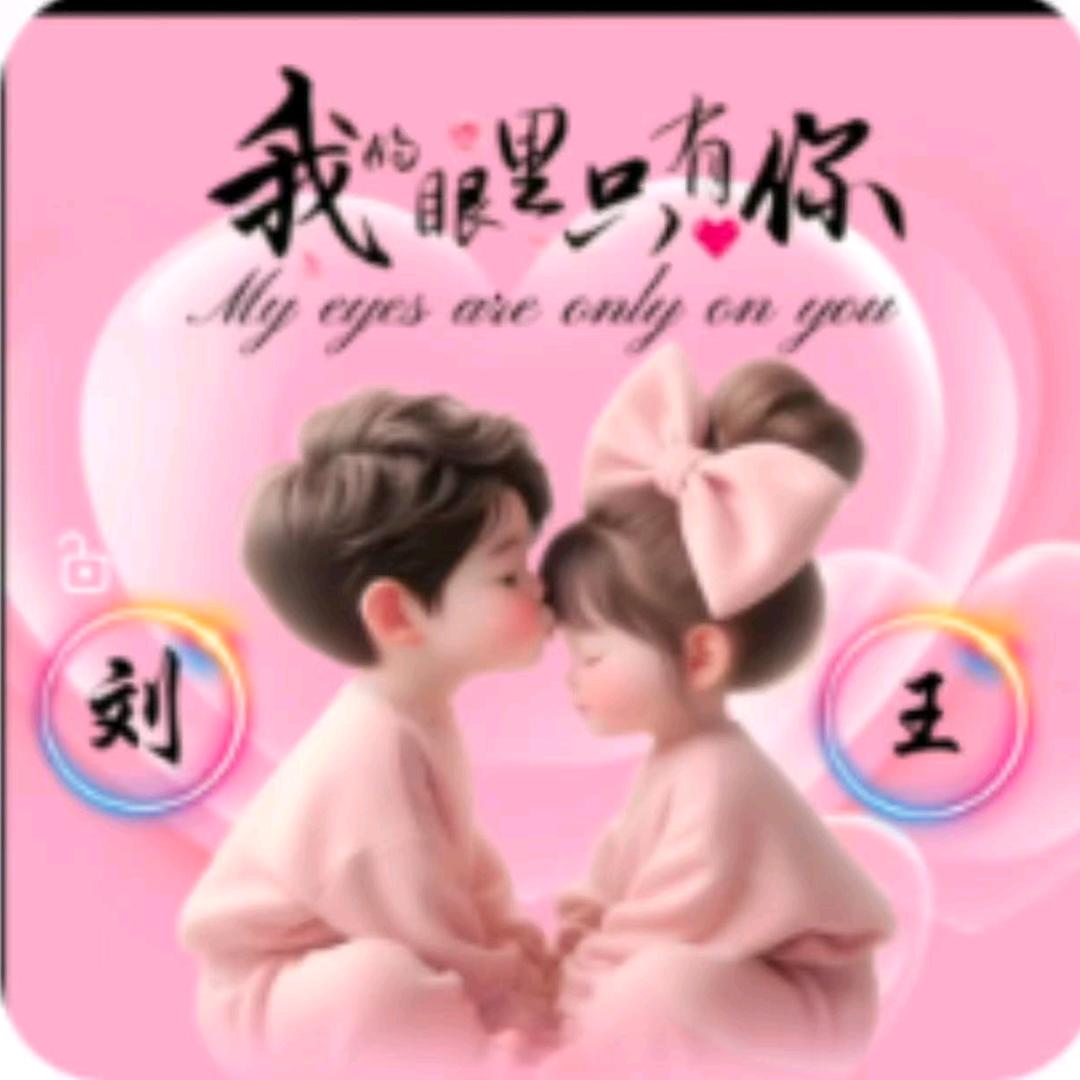 🥀᭄乄蕟ꦿྀ💕