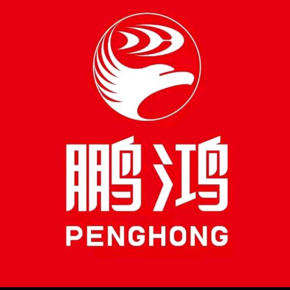 宜章板材批发郭郭（郴州鹏鸿板材总代）
