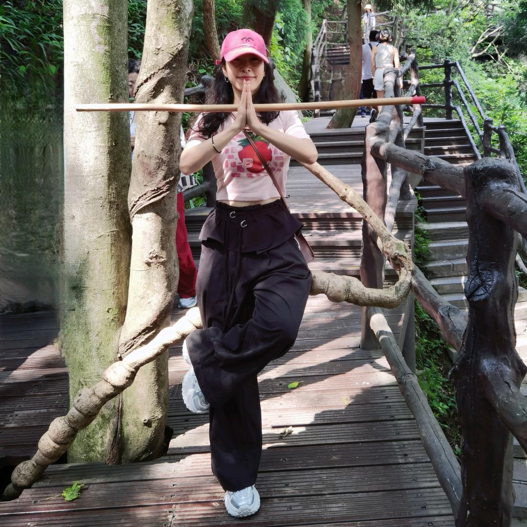 木子妞
