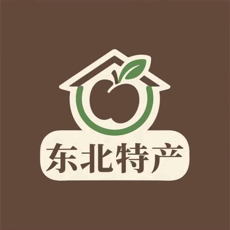 东北特产好物