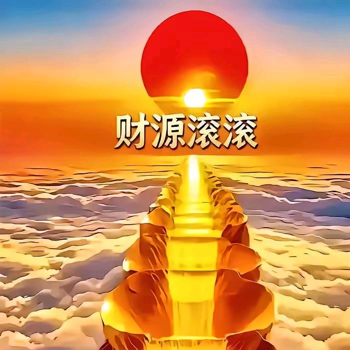 孤独的狼🐺🐺