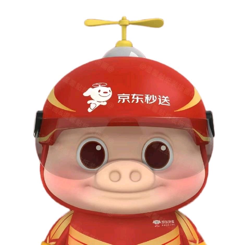 可爱的猪猪侠
