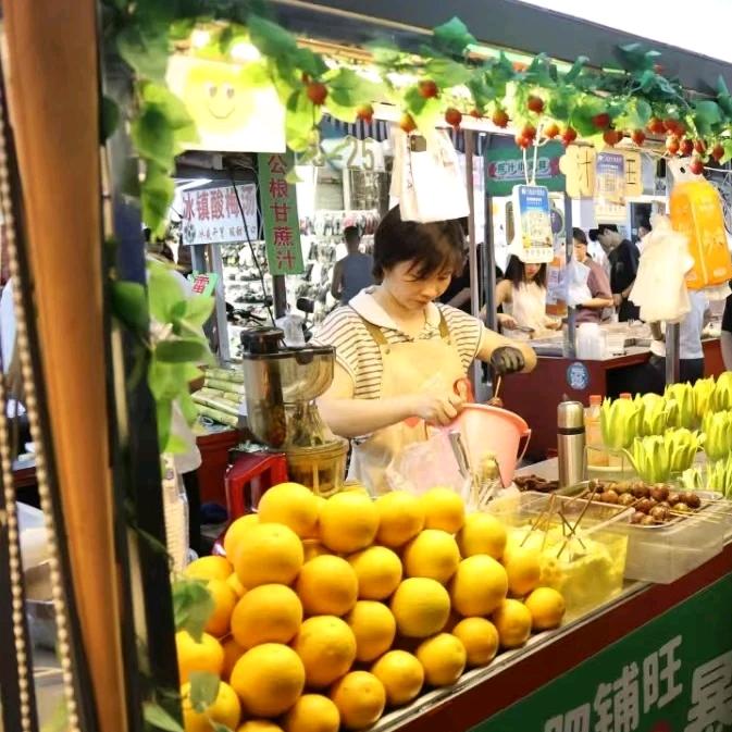 牛嫂酸野