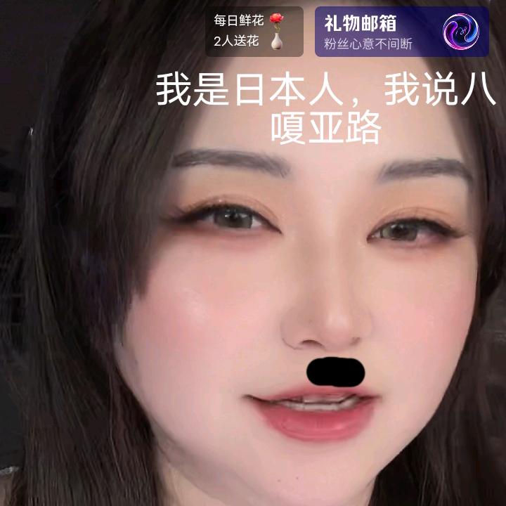 用户