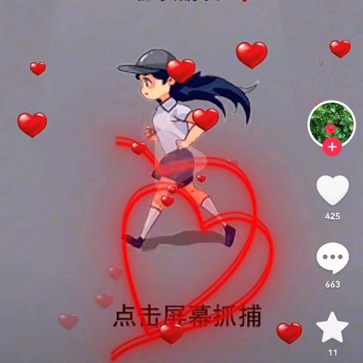 农民工《小徐》