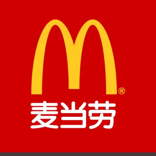 麦当当汉堡🍔（团购）