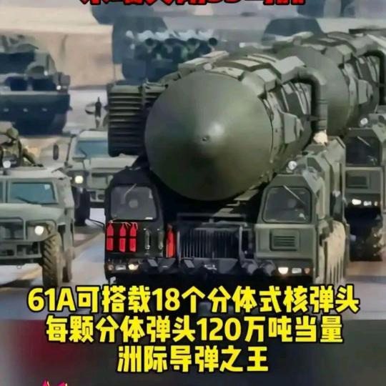陆荣华