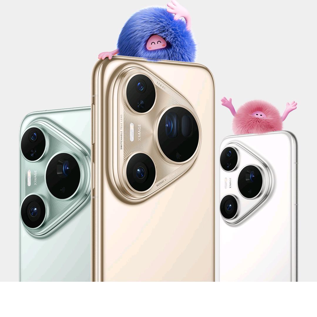 轩辕路中鑫手机