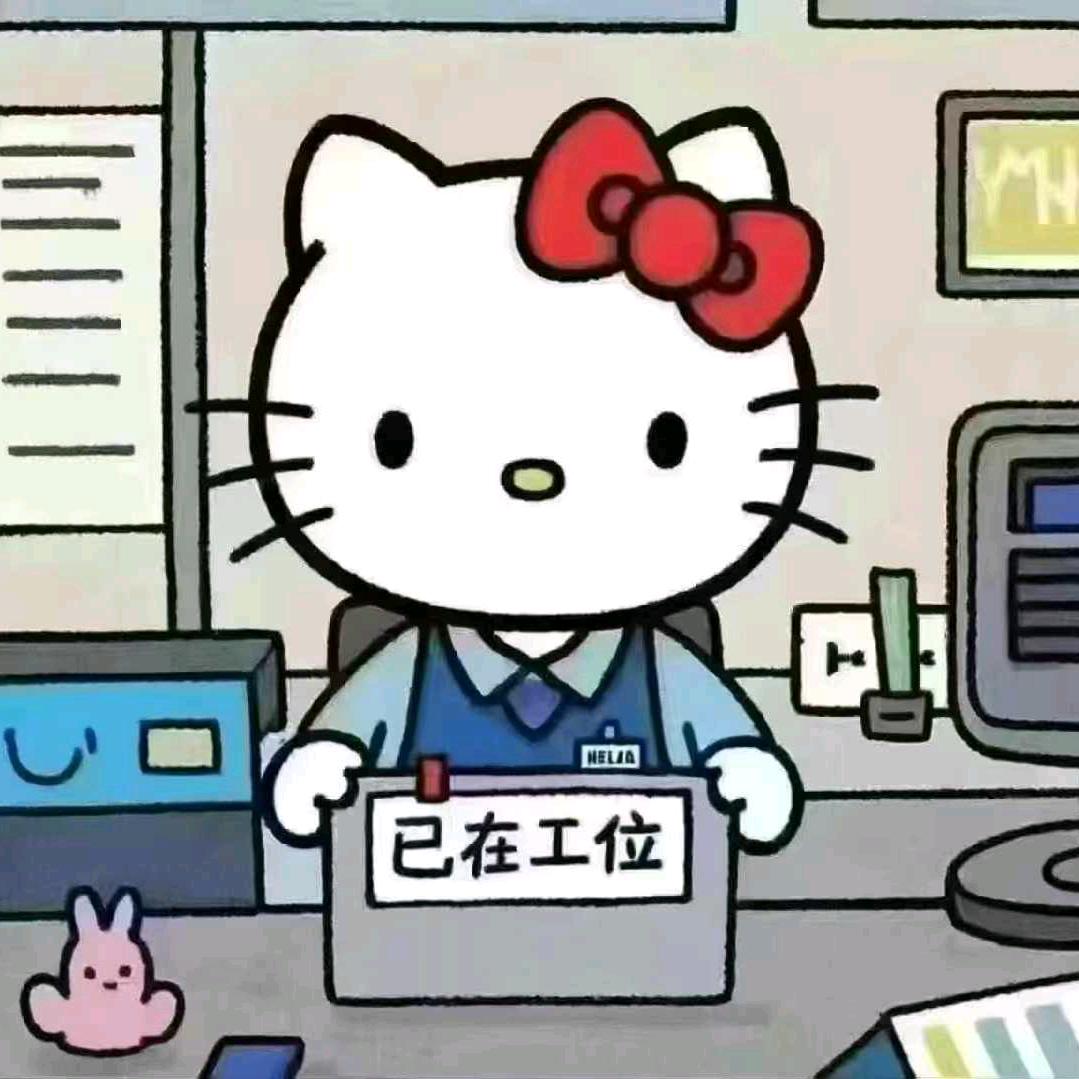 秋咔在日本（留学版）