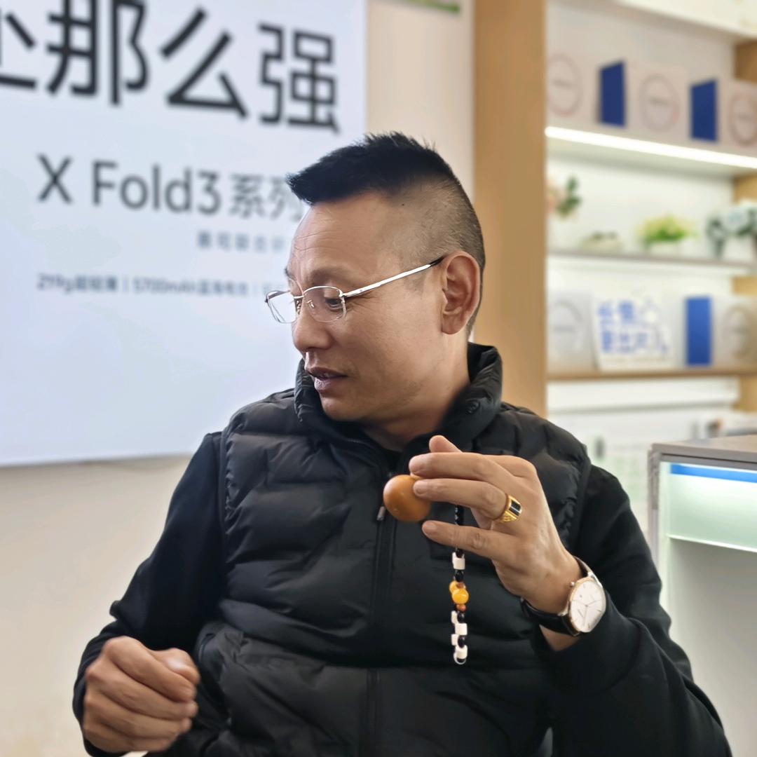 💀💀阎王爷