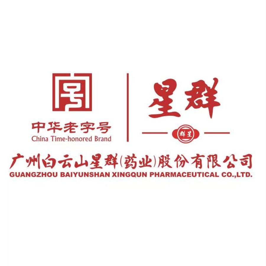 星群伏湿专场-623-3