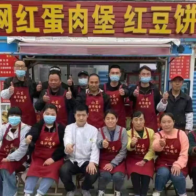 山东海洋蛋肉堡（小潘哥）