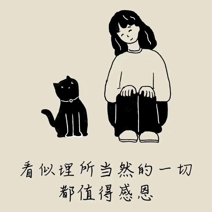 @做个小孩儿