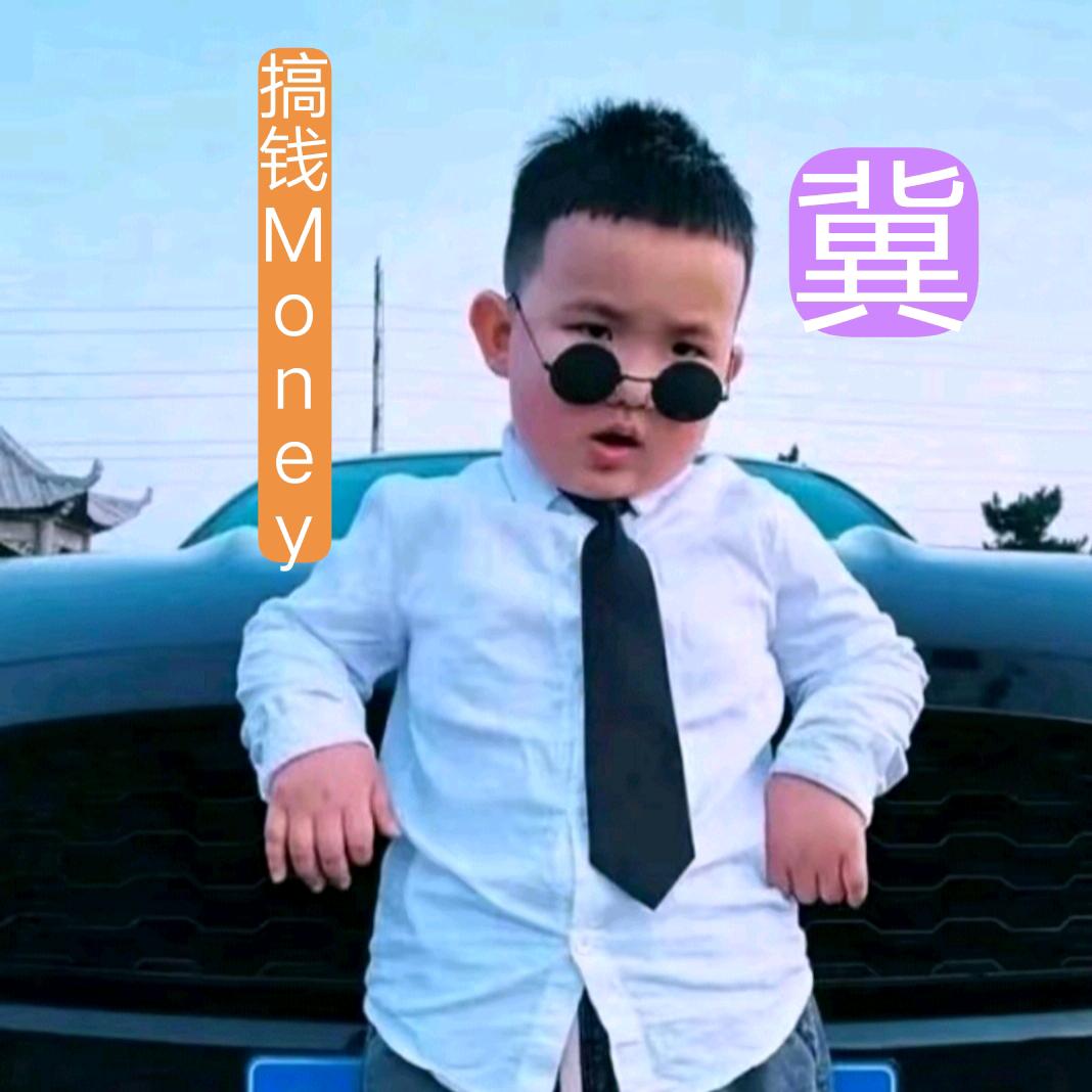 Mr.冀🇨🇳