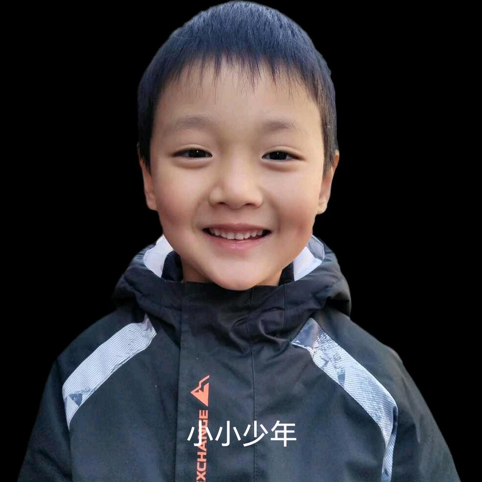 德哥，永诚工具