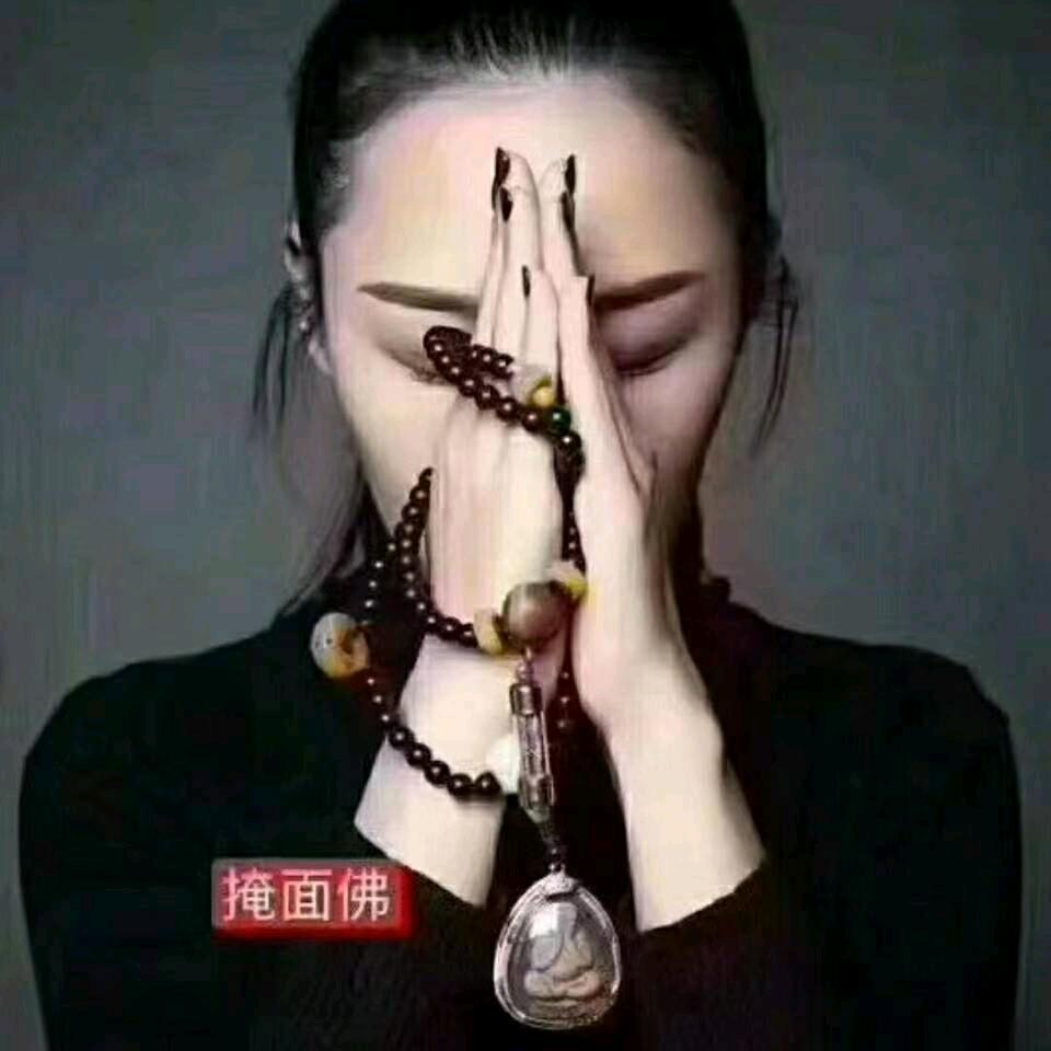 天成