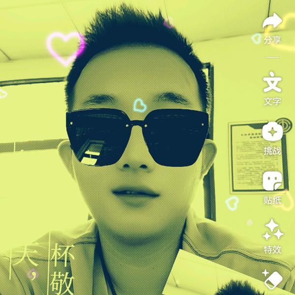 清哥＃一人一车一世界＃