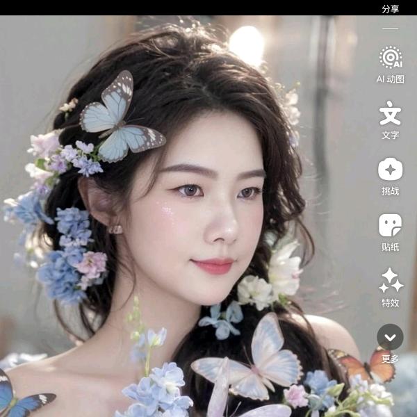 花千骨……