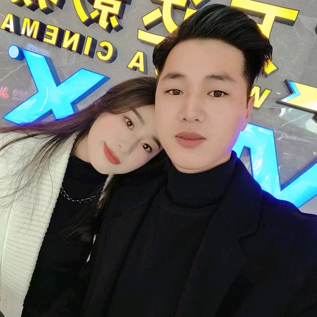 杨光明媚、细水长刘