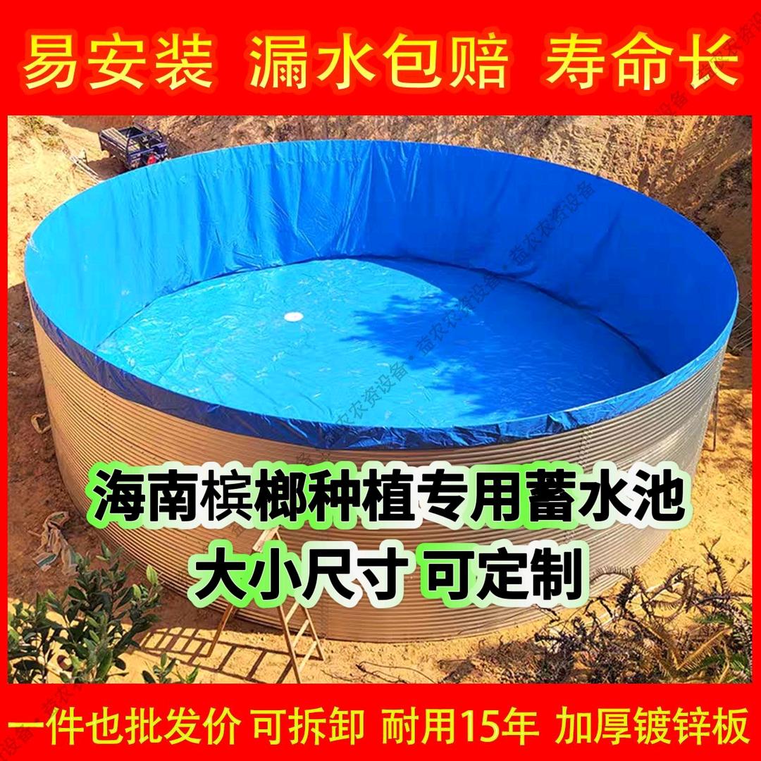 苏达镀锌板帆布池源头工厂