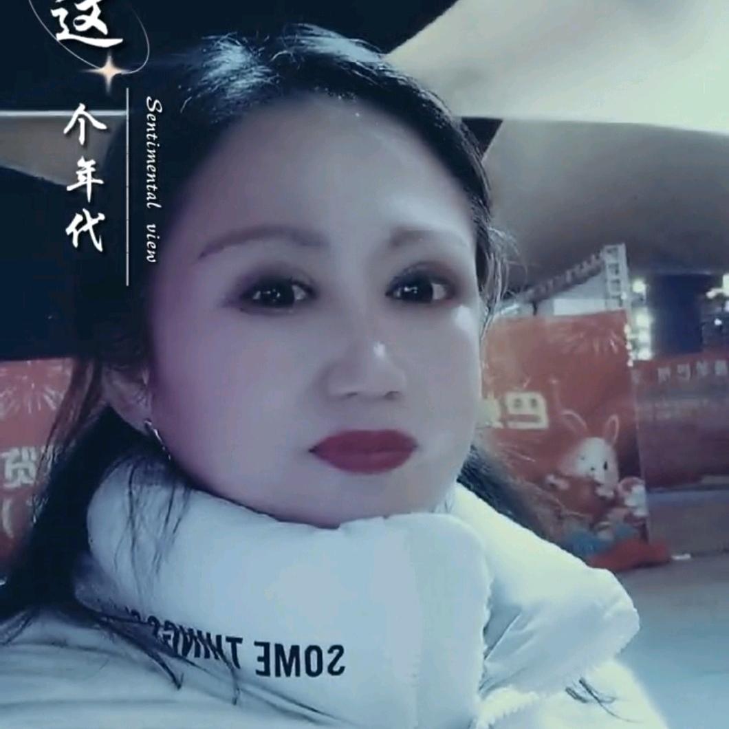 @明妍。.: