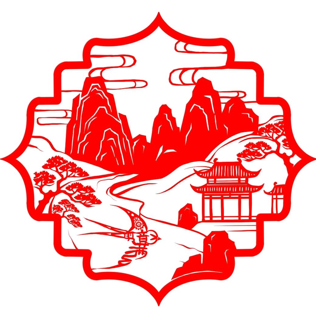 剪韵满乡·纸传同心