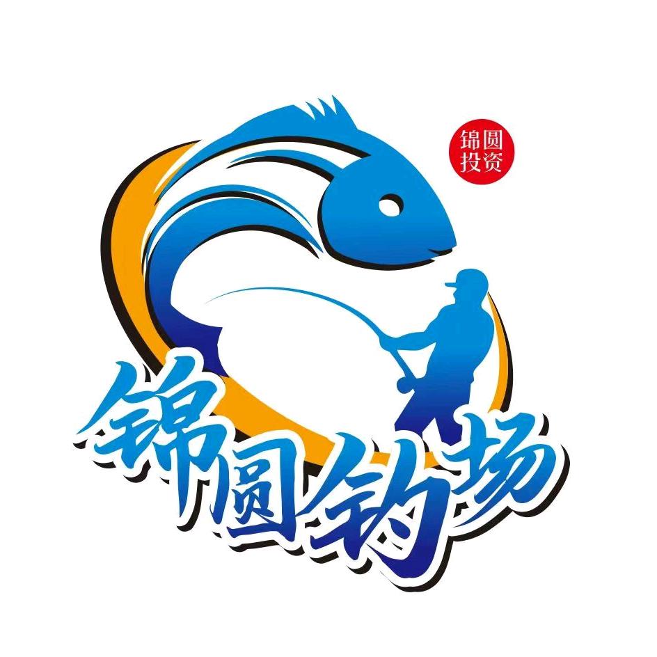 朔州平鲁大物钓场