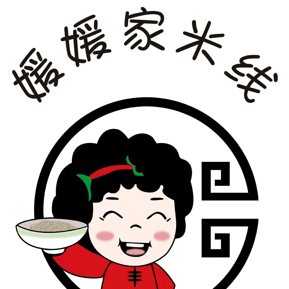 媛媛过桥米线