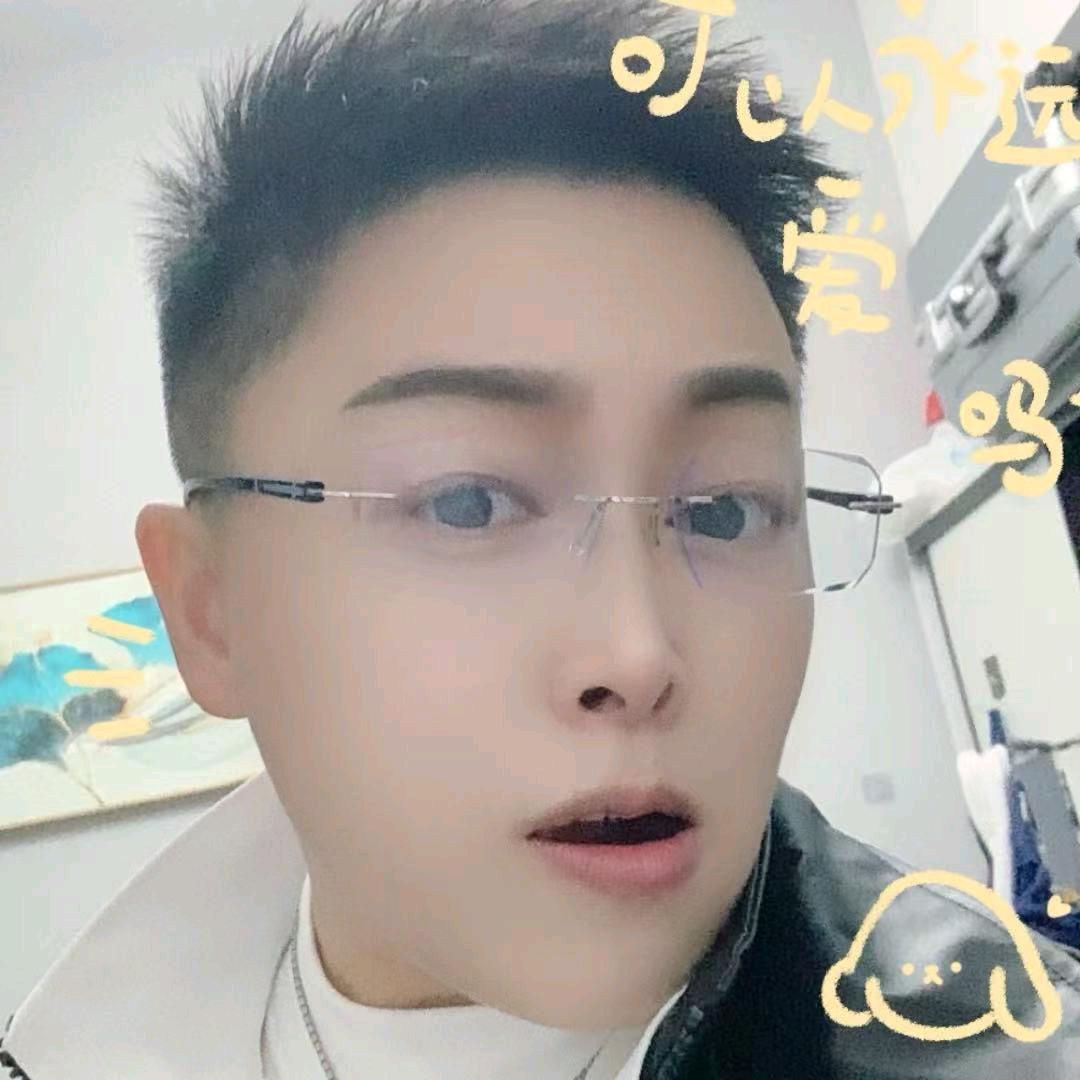 爱你不后悔