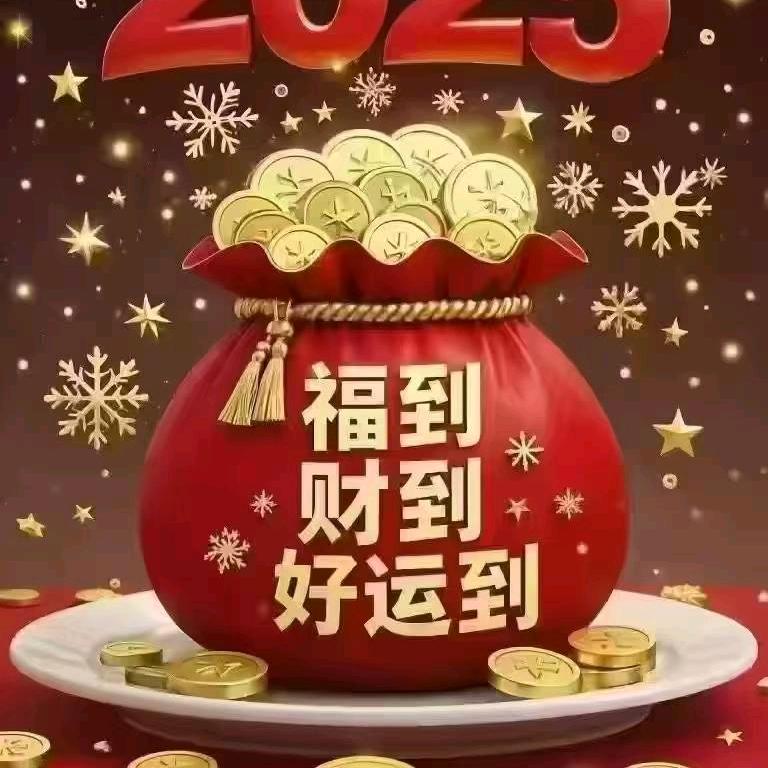 雨沐
