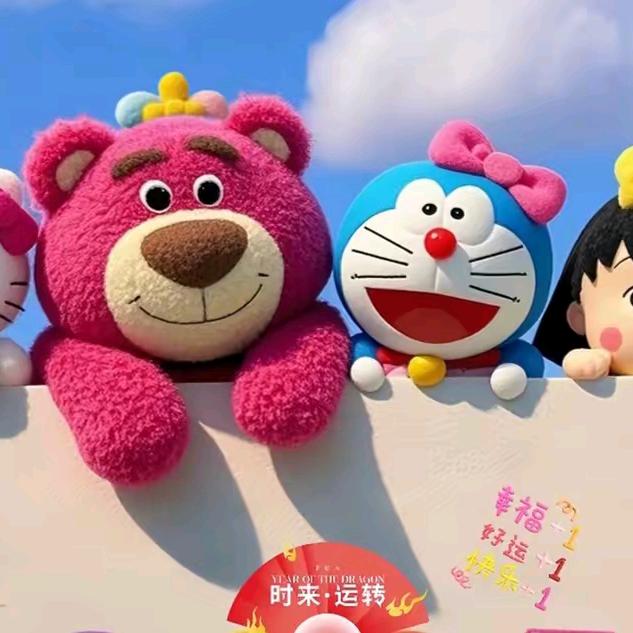 小蒋带你游世界