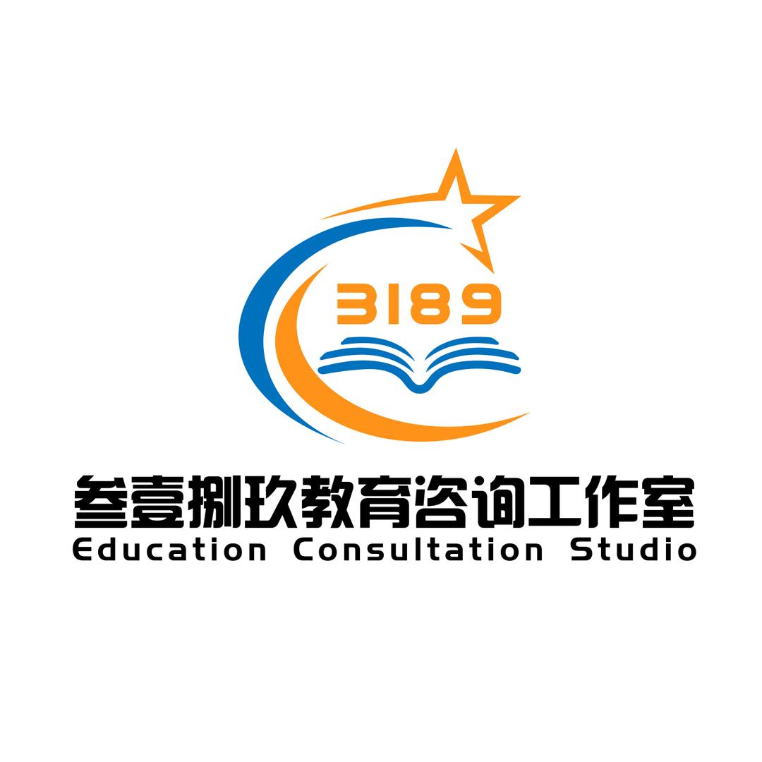 3189教育咨询工作室R