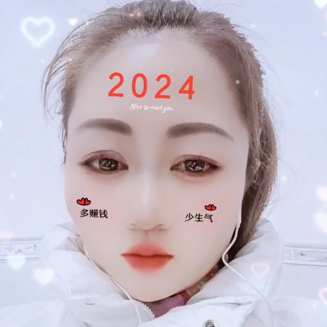 今天的幸福来自昨天的努力