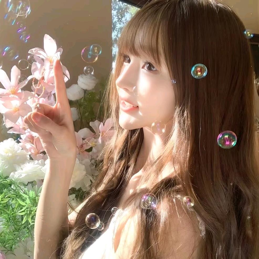 眠眠