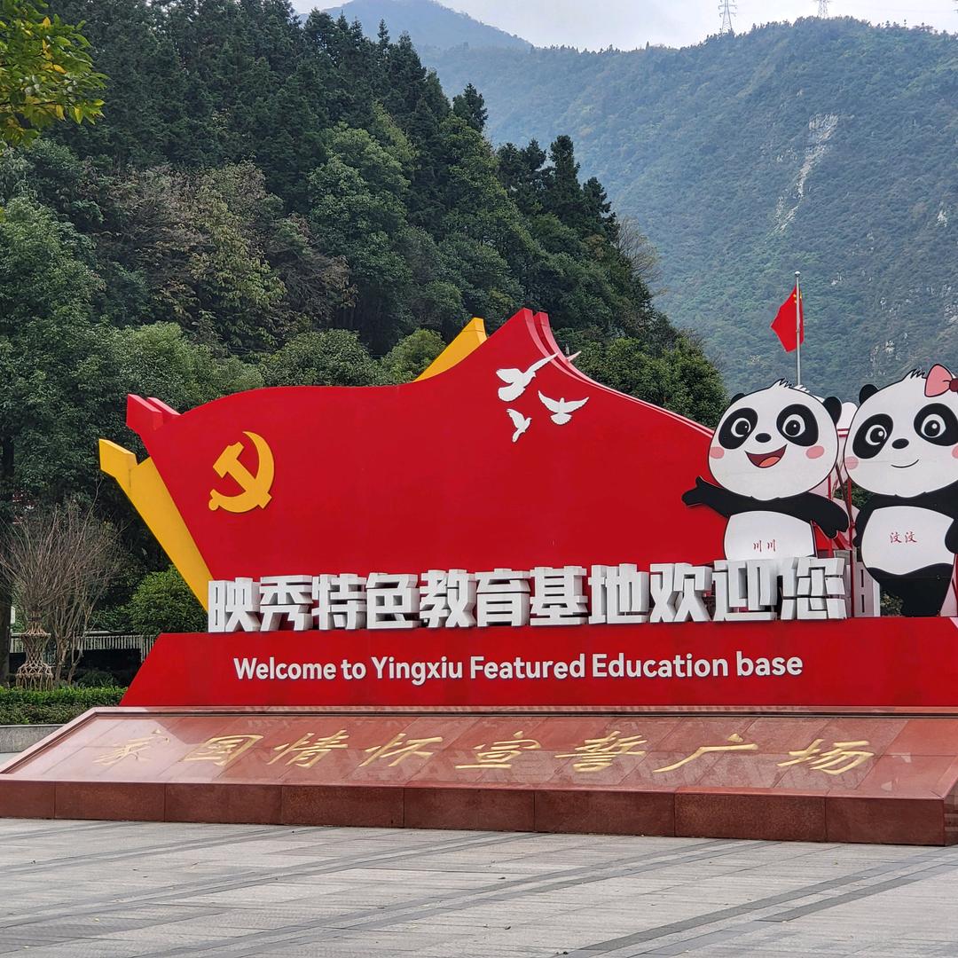 英雄本色88888888