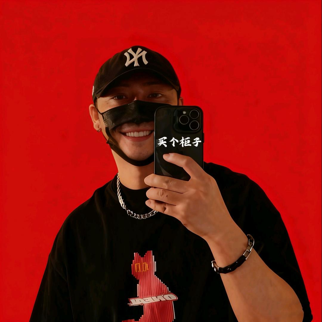 买个柜子（1号店）