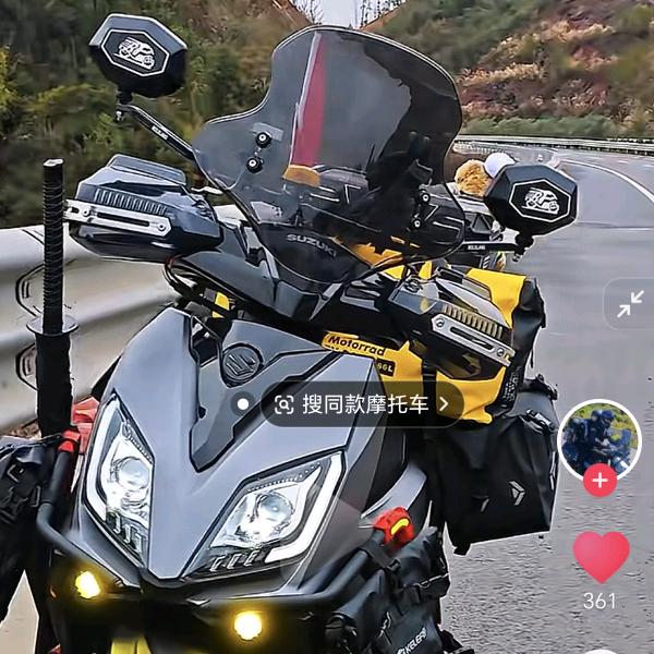 介休铃木无极三阳摩托店！